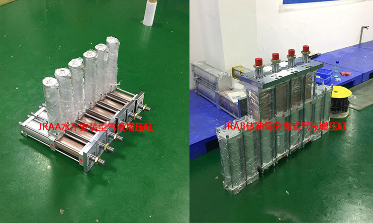 水平安裝型小优视频官方下载缸產品批量圖